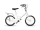 BMX-Rad Insular Force
